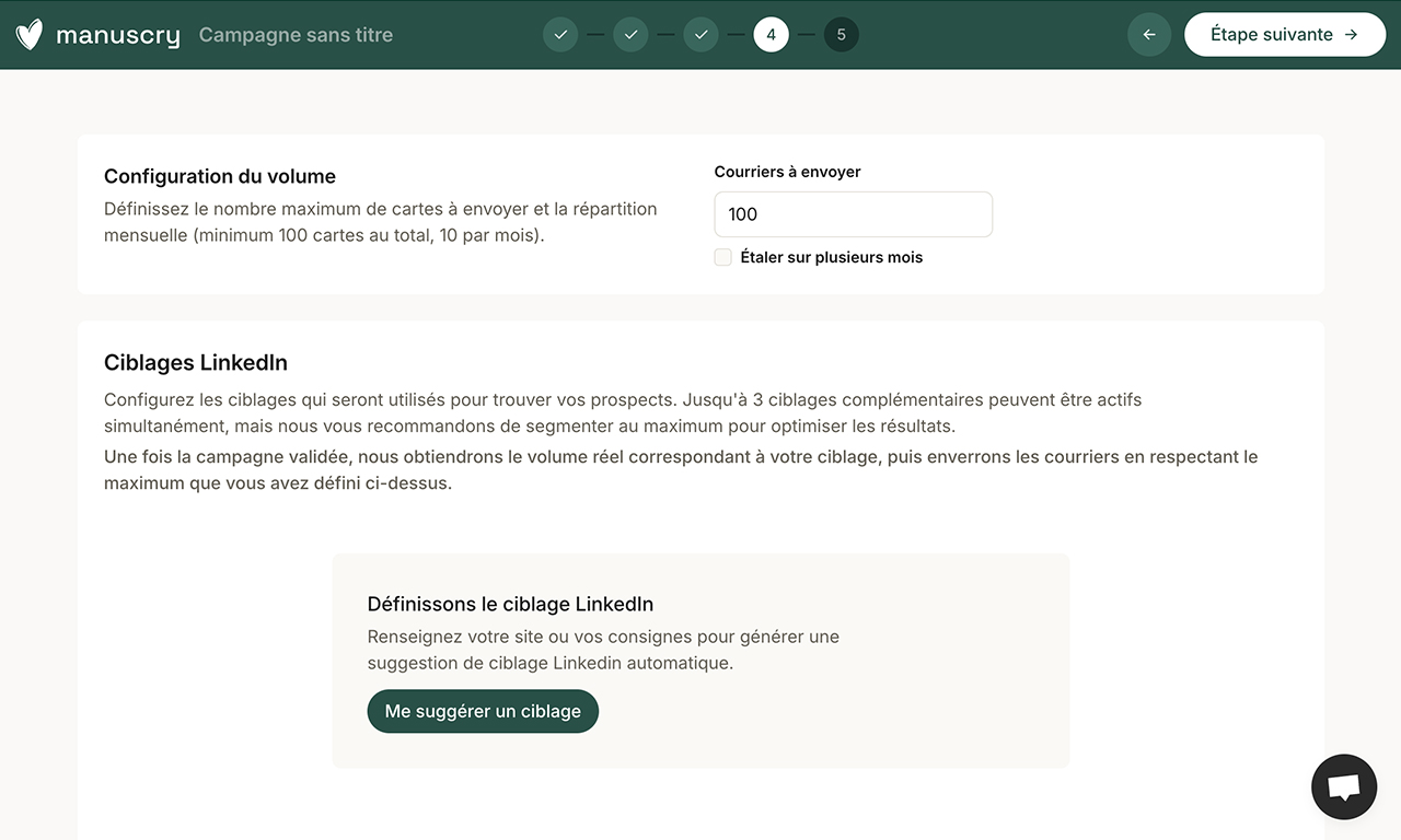 Recherche automatique adresses